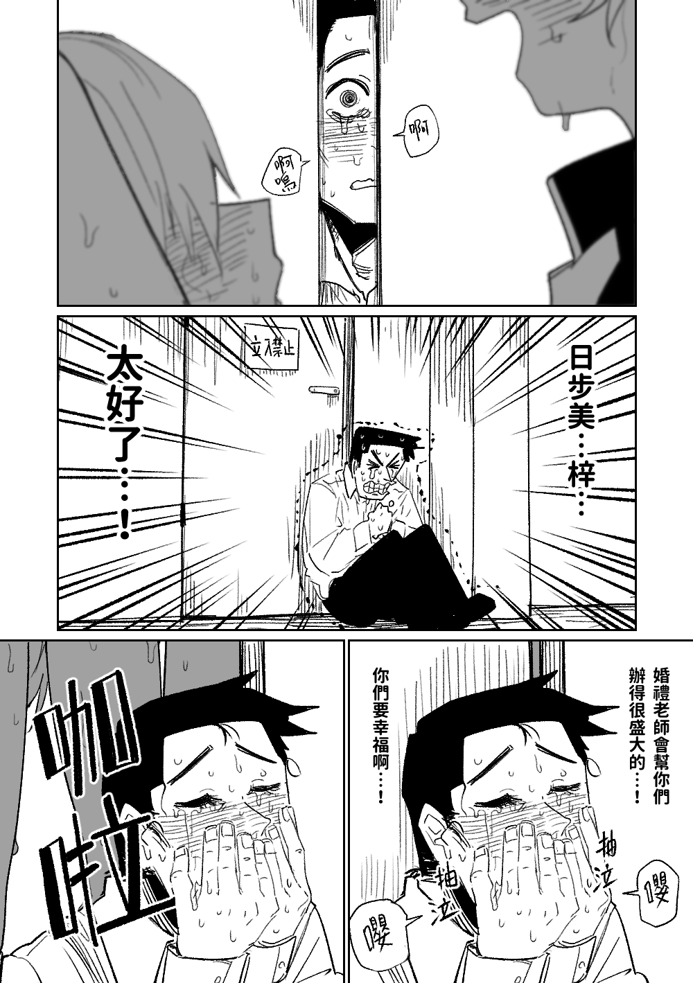 05