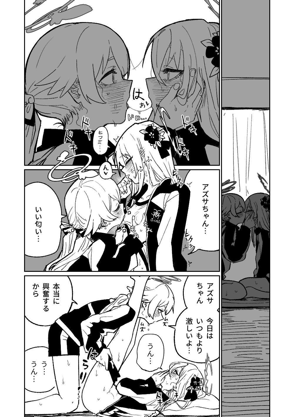 28