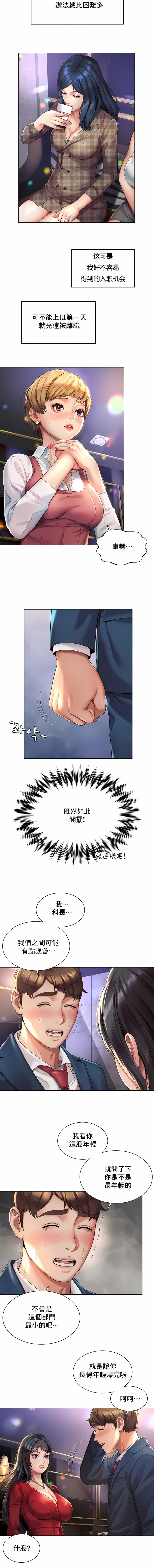 02_02