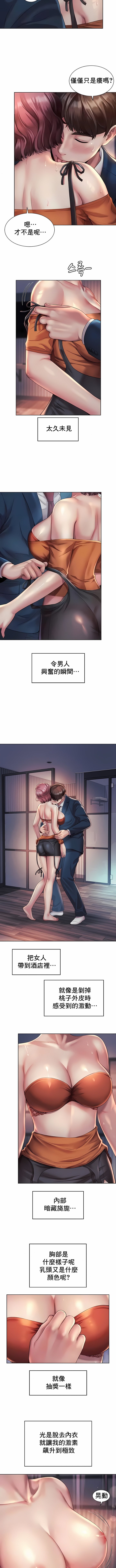 04_2