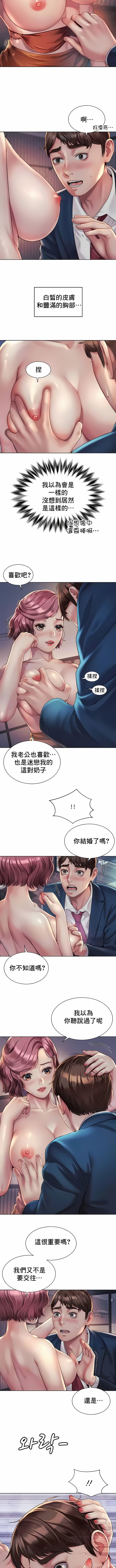 04_3