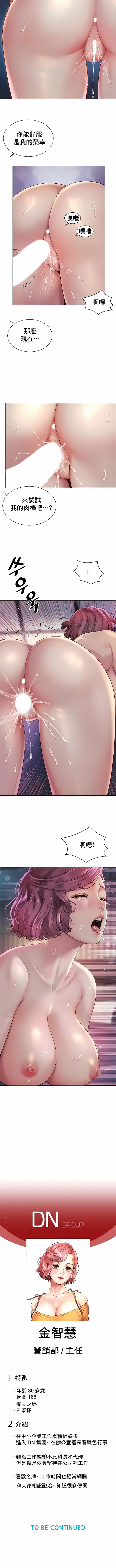 04_9