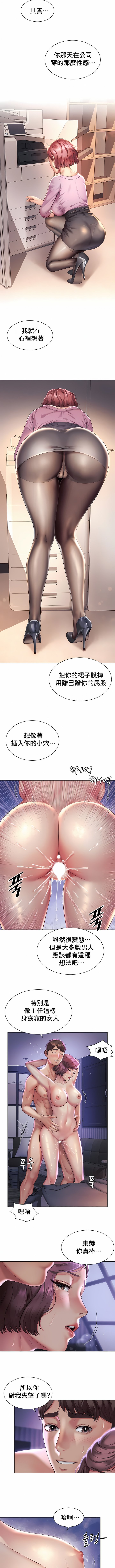 05_4