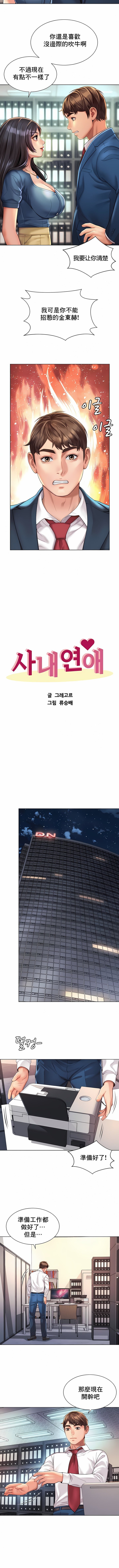 08_5