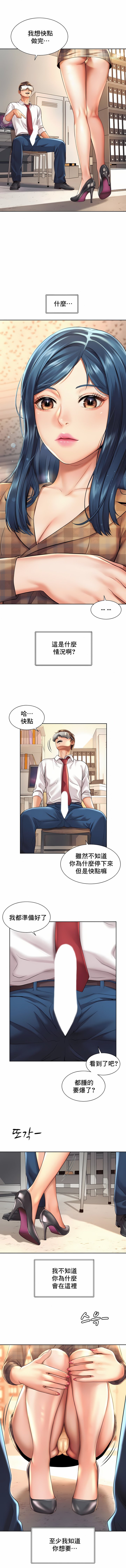 10_1