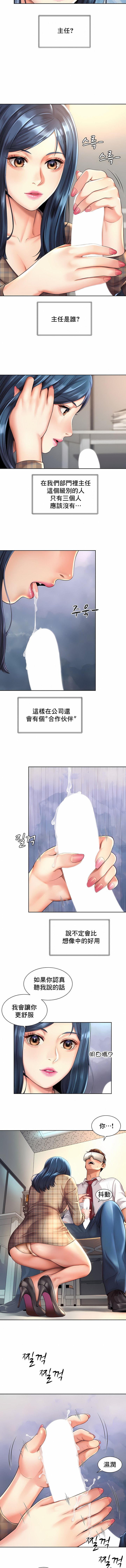 10_3
