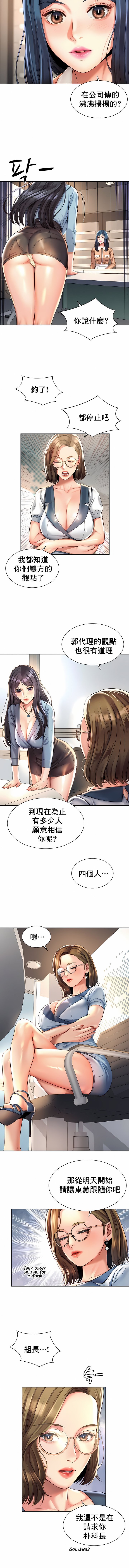 11_7