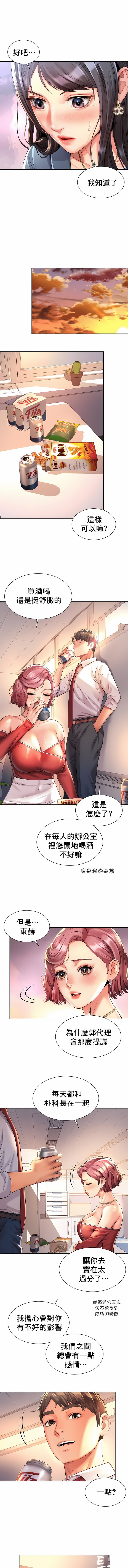 11_8