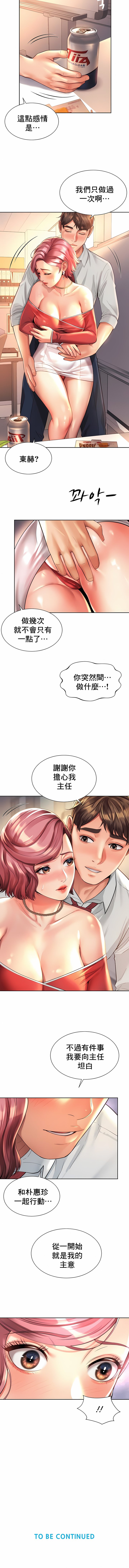 11_9