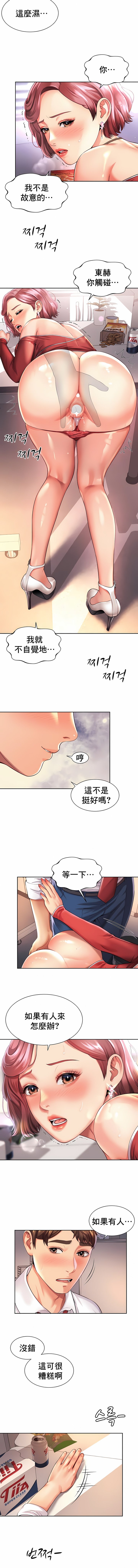 12_3