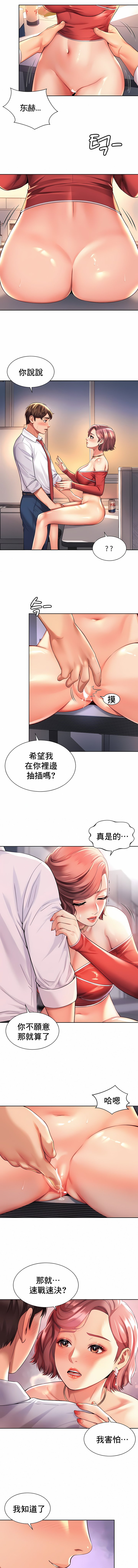 12_4