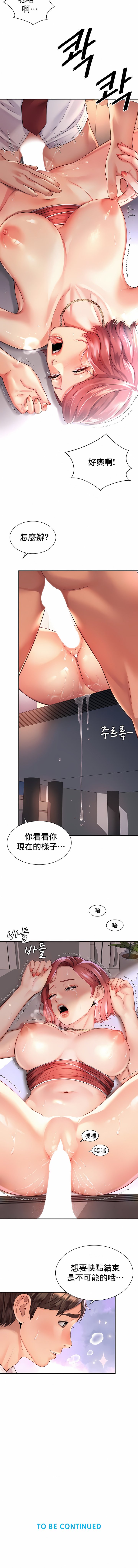 12_9