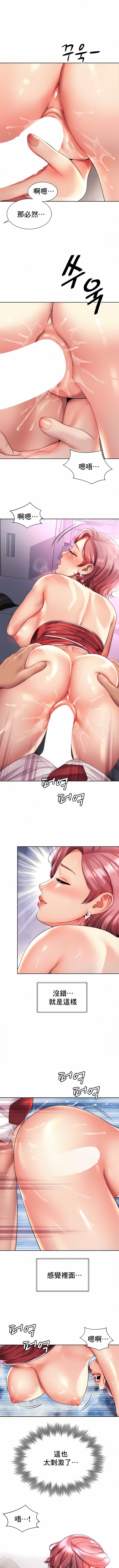 13_3