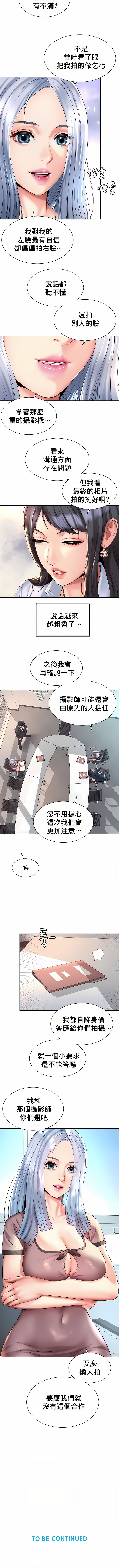 13_9