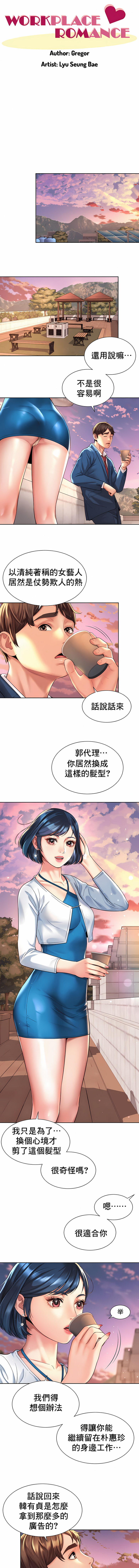 14_3