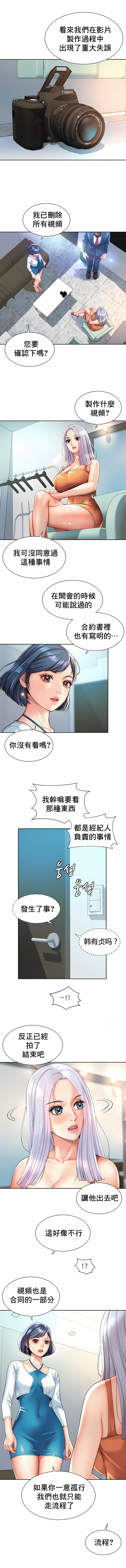15_2