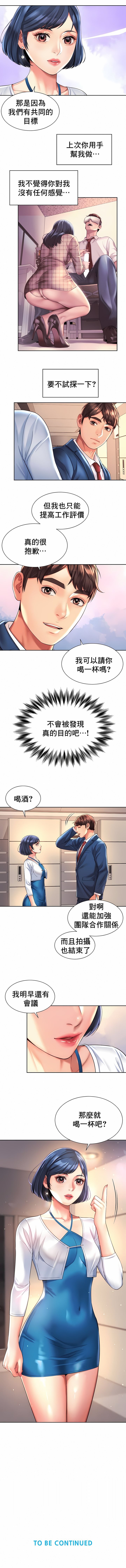 15_9