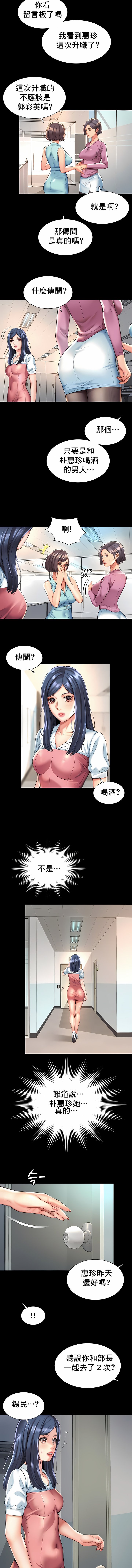 16_4