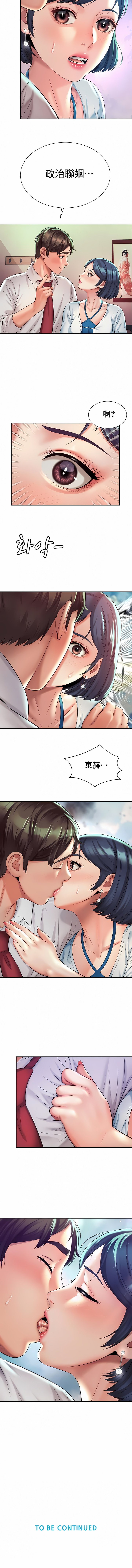 16_9
