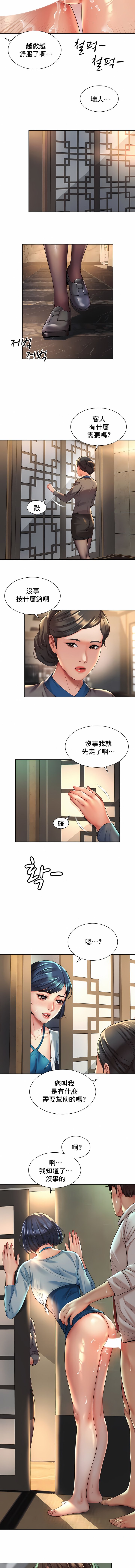 17_6