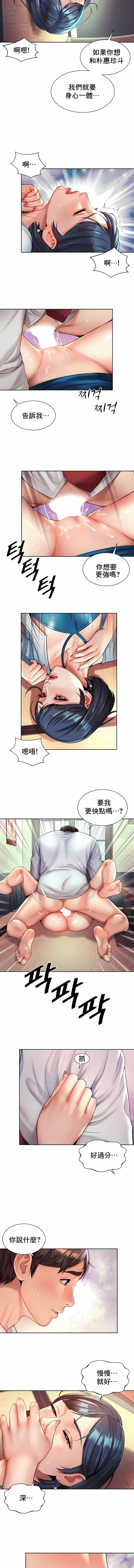 18_2