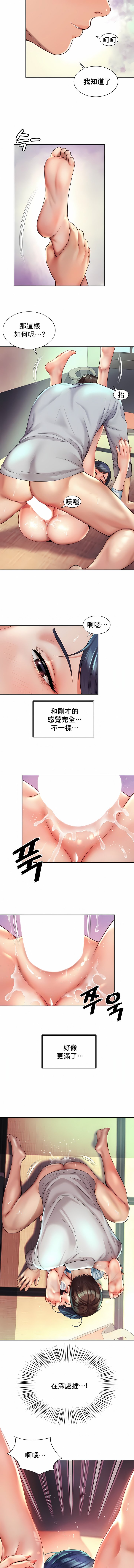 18_3
