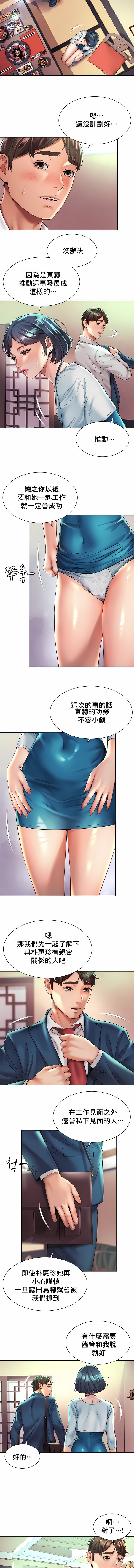18_6