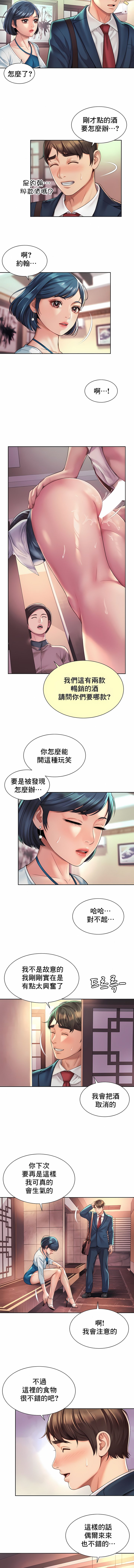 18_7