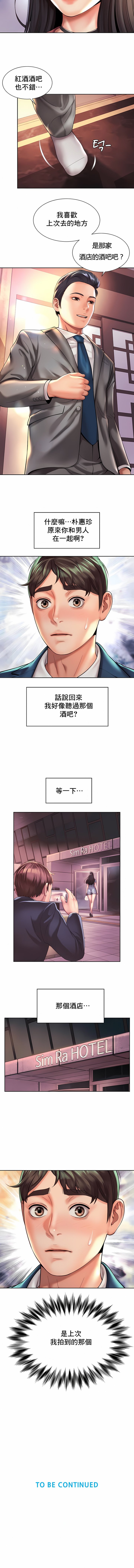 18_9