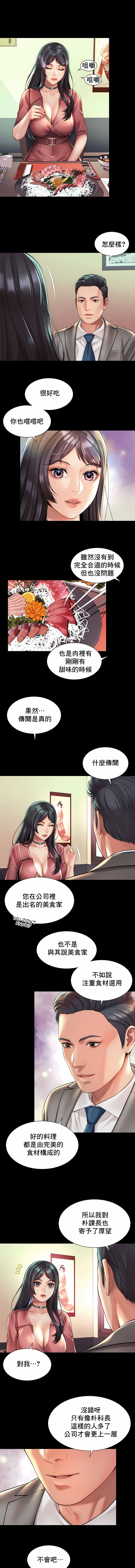 19_1