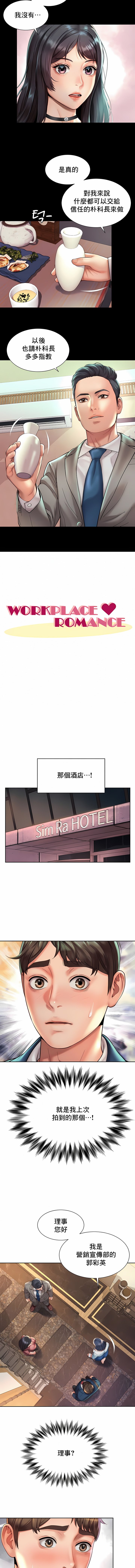 19_2