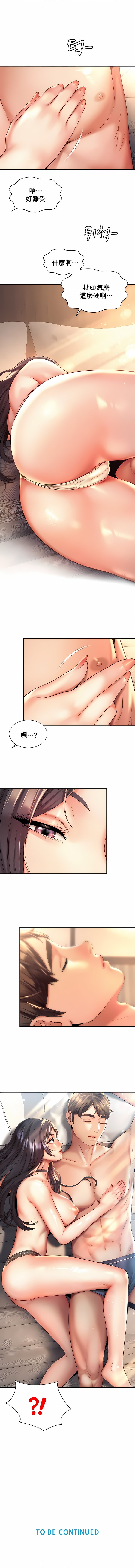 19_9