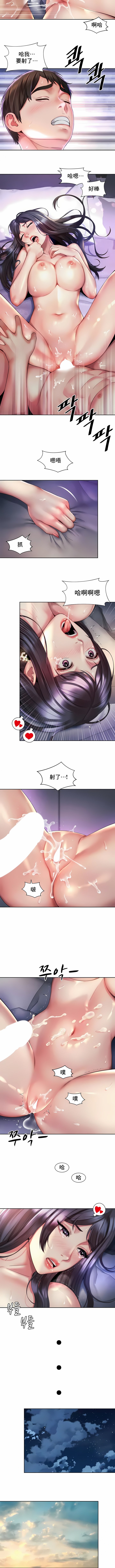 27_6