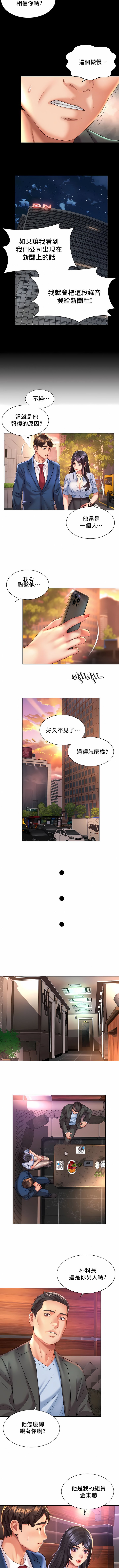 28_5