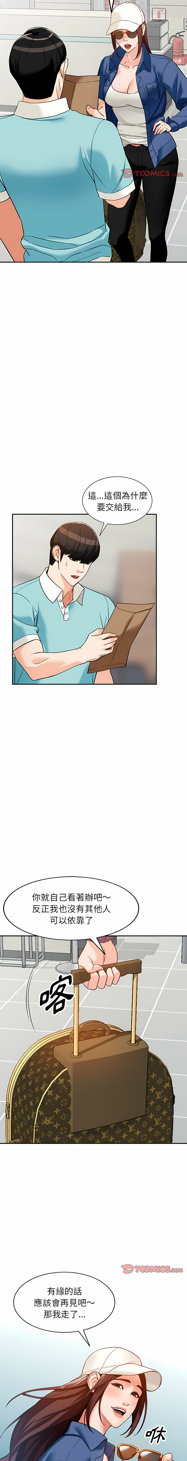 59_11
