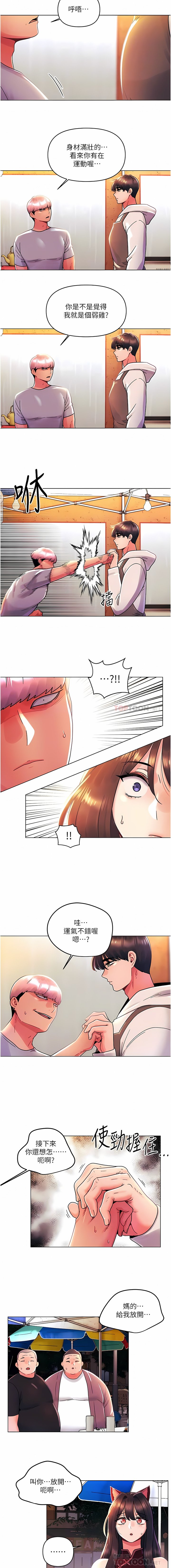 43_2