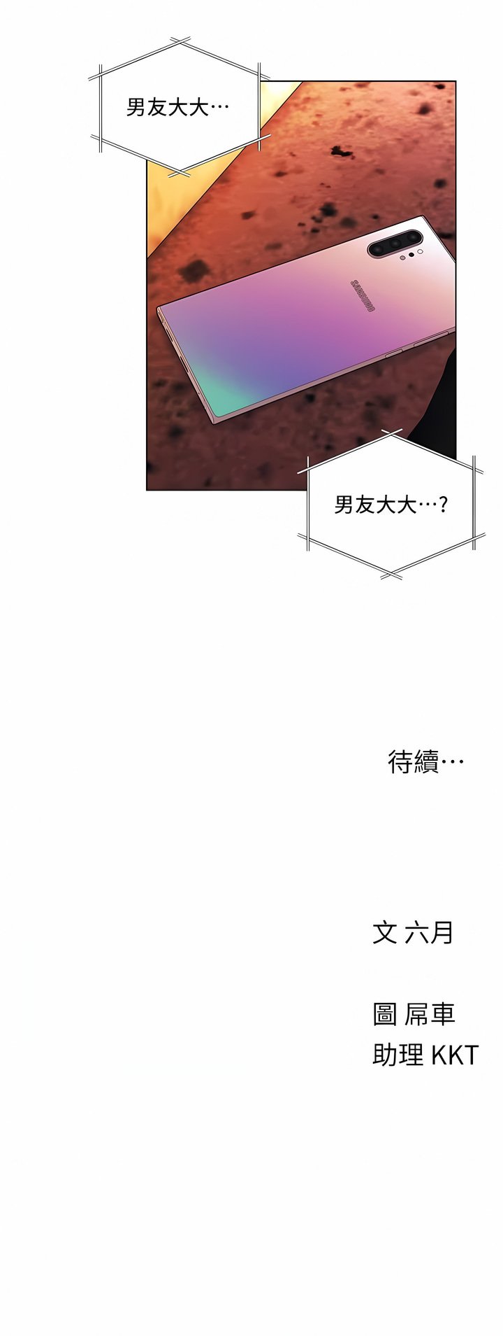 43_9