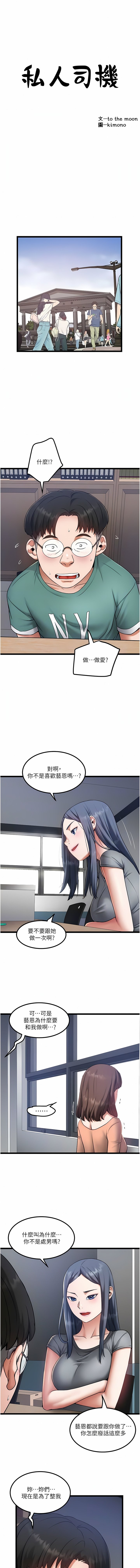 20_03