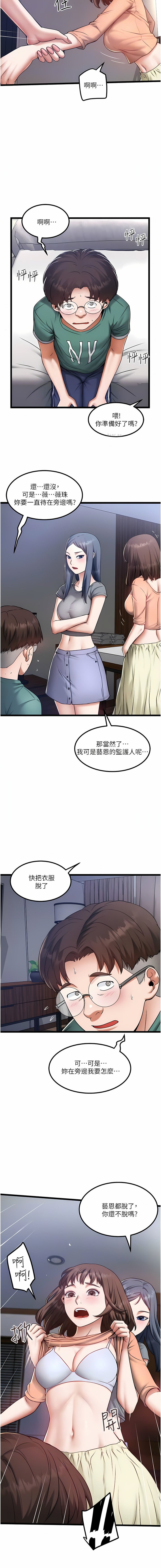 20_06