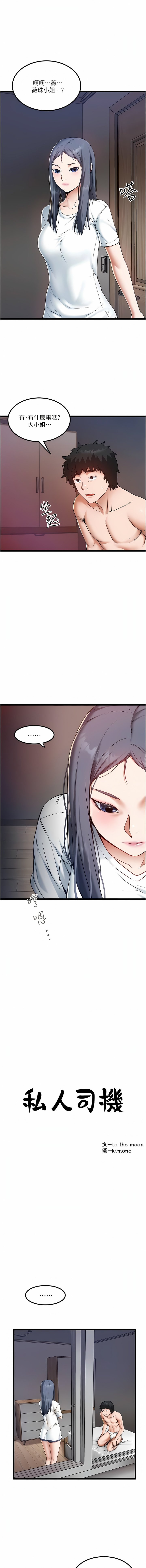 21_01