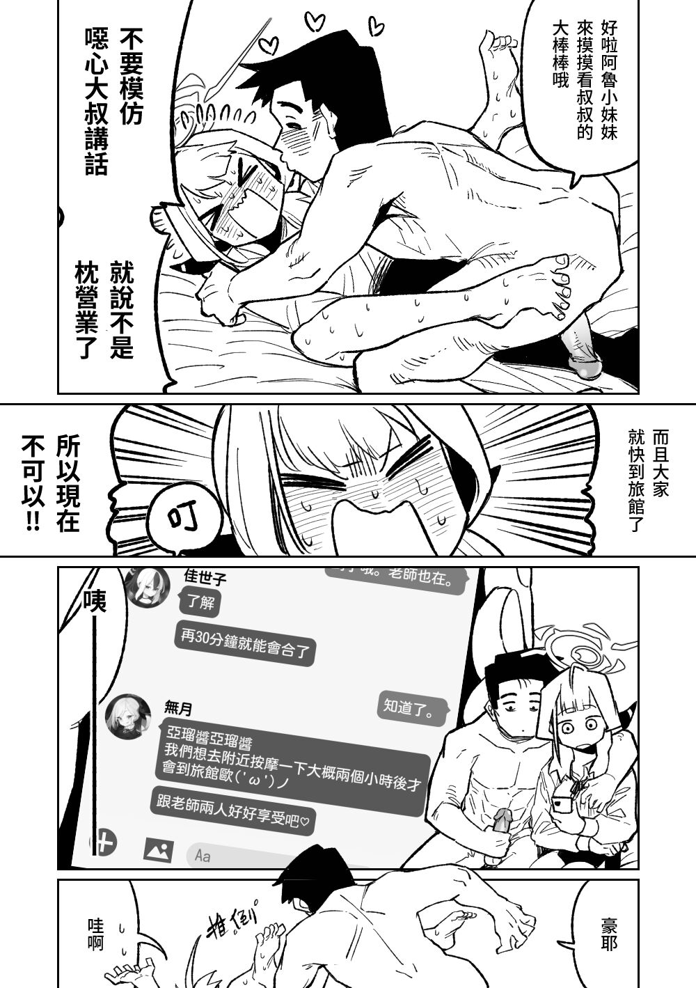02