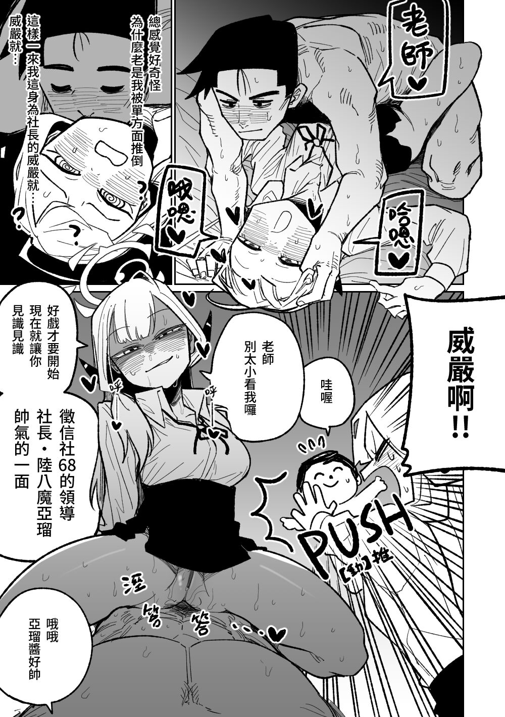 03