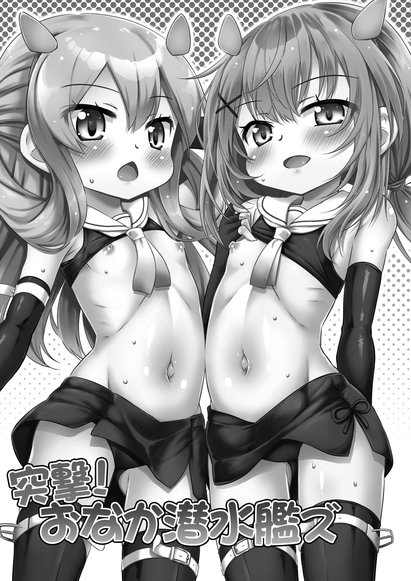03