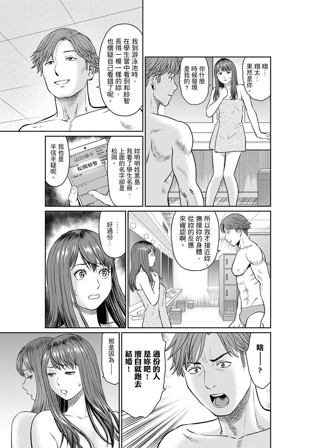 019