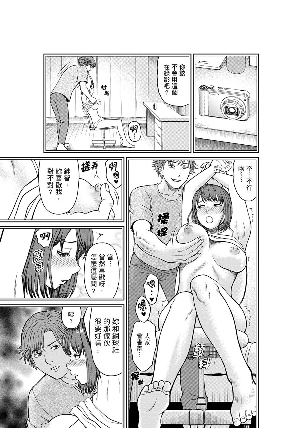 038