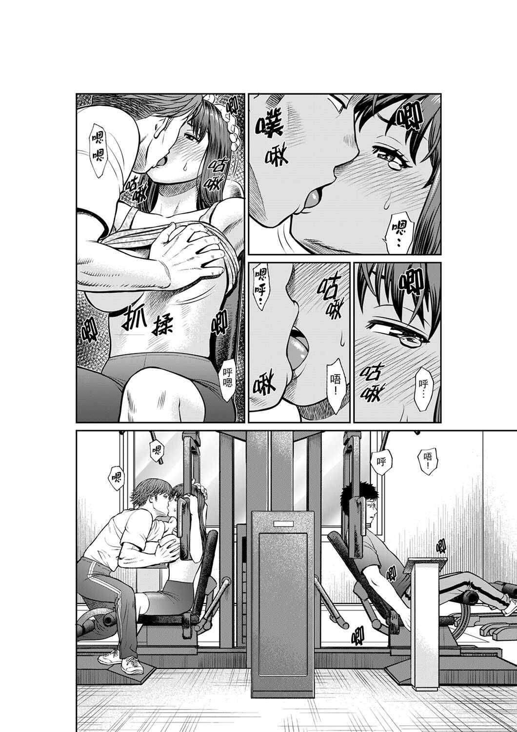 080