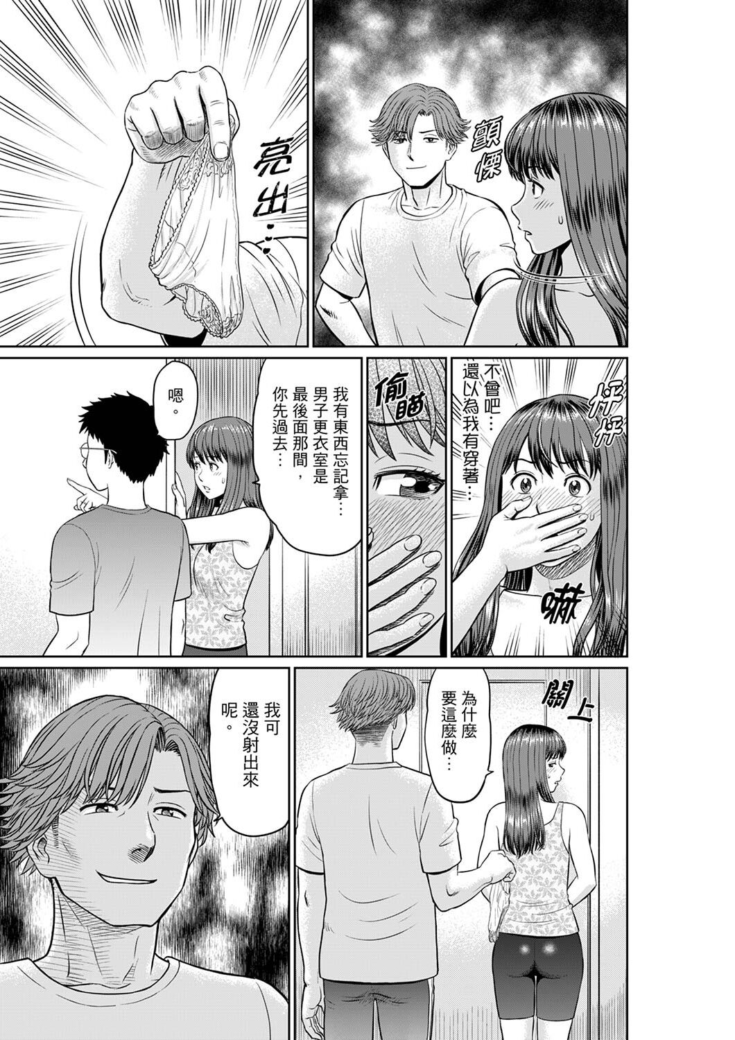 102
