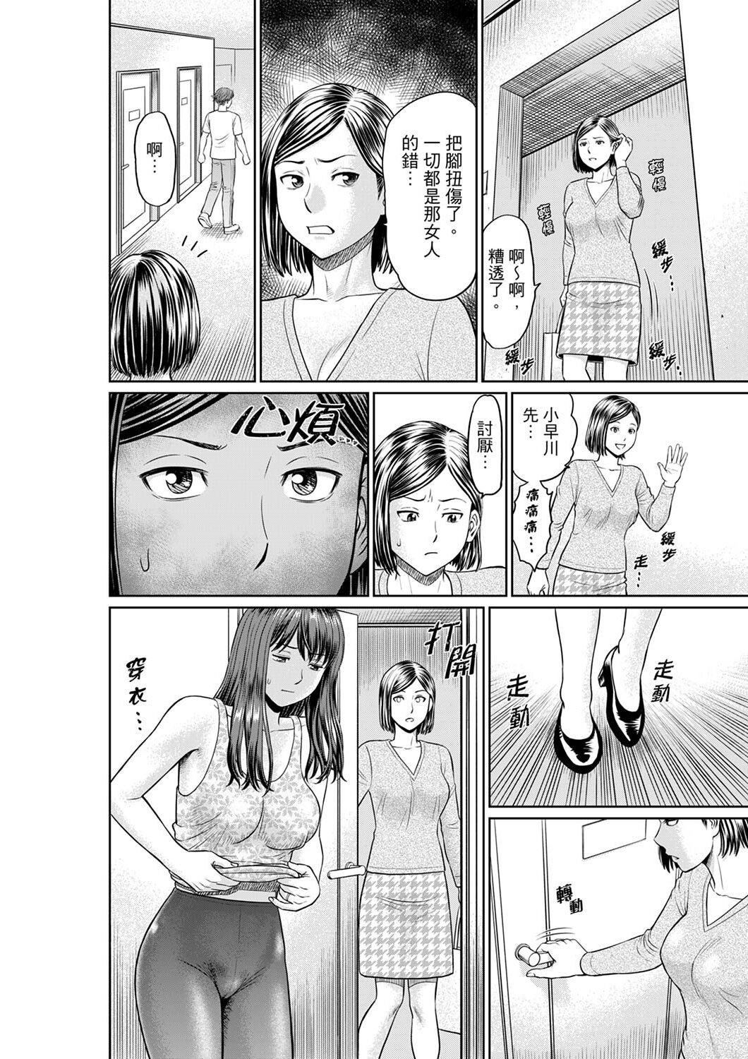 105