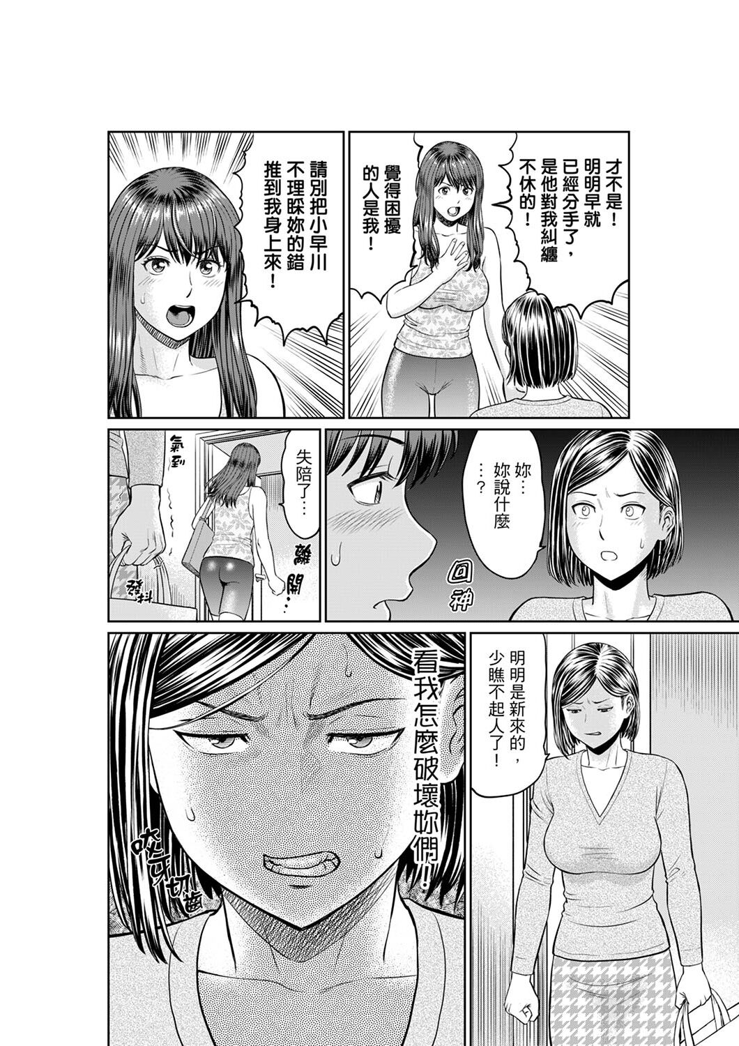 107