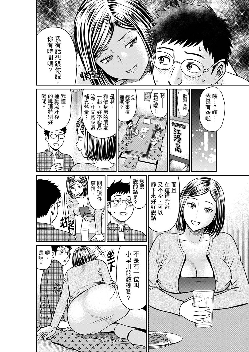 114